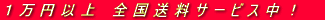 �E�F�u �A�j���[�^