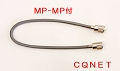 同軸ケーブル5D-2V(MP-MP付0.5m)