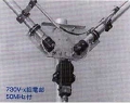 50Mhz増設キット786-C(メーカー直送品・別途送料あり)