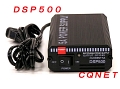 安定化電源DSP-500