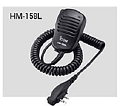 スピーカーマイクHM-158L