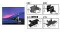 電動基台K9000取付金具セット