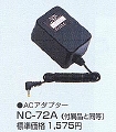 `bA_v^[NC-72A