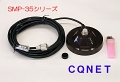 マグネット基台SPM-356