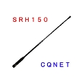 150MHz帯受信用アンテナSRH-150