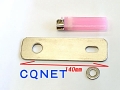 平型基台TM-2 生産終了品