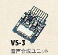 jbgVS-3