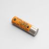 充電式ニッケル水素電池BP-260