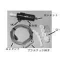 ツェップ型ワイヤーアンテナZA-18H