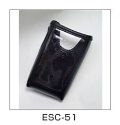 ソフトケースESC-51