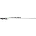2400MHzモノバンドGPアンテナGP-24(代引き不可)