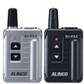 特定小電力トランシーバーDJ-PX3