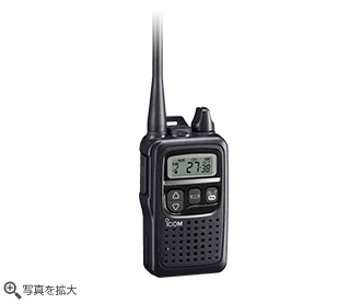 IC-4300L