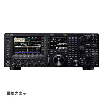 TS-990