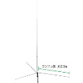 29MHzモノバンドGPアンテナCHA-2900