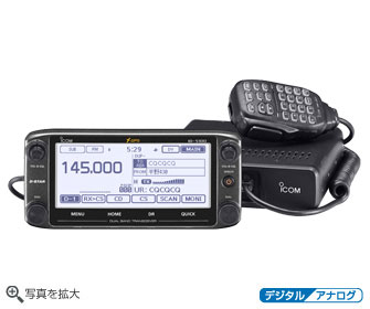 ID-5100D