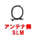 AeiP[uSLM-050i0.5mj