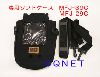 ソフトケースMFJ-29D