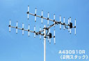 V/UHFє،^Aei